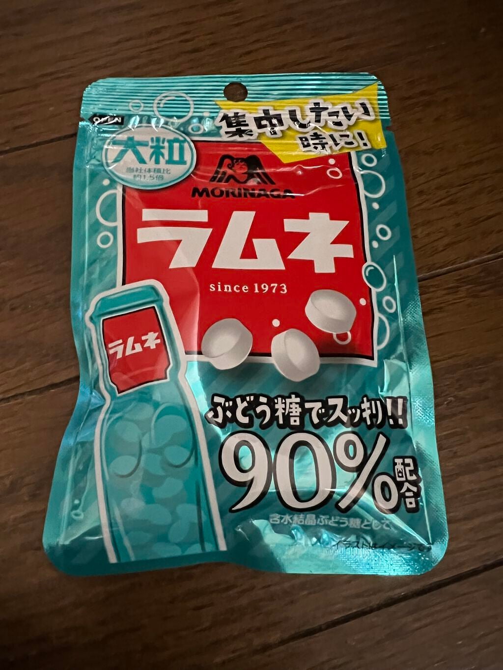 大粒ラムネ/森永製菓/食品を使ったクチコミ(1枚目)