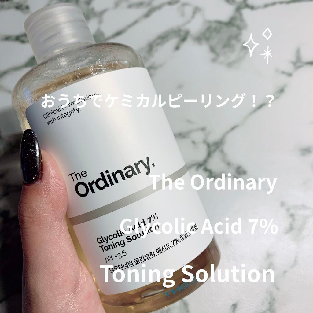 Glycolic Acid 7% Toning Solution/The Ordinary/ブースター・導入液を使ったクチコミ(1枚目)