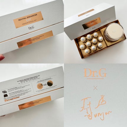 リバイタルエンハンサーアンプルプログラム/Dr.G/美容液を使ったクチコミ(9枚目)