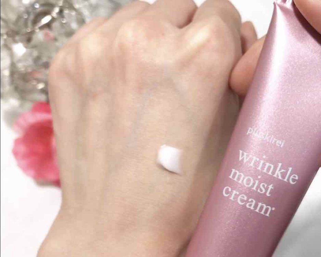 リンクルモイストクリーム/プラスキレイ/フェイスクリームを使ったクチコミ（3枚目）