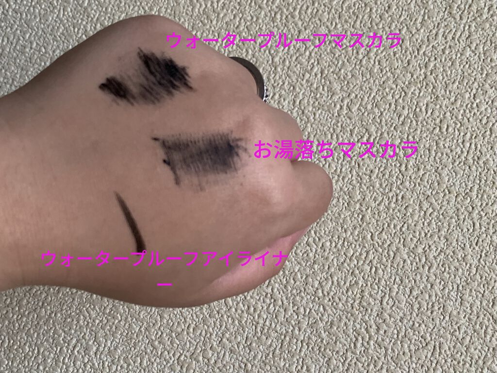 MK オリーブクレンジングオイル/matsukiyo/オイルクレンジングを使ったクチコミ（2枚目）