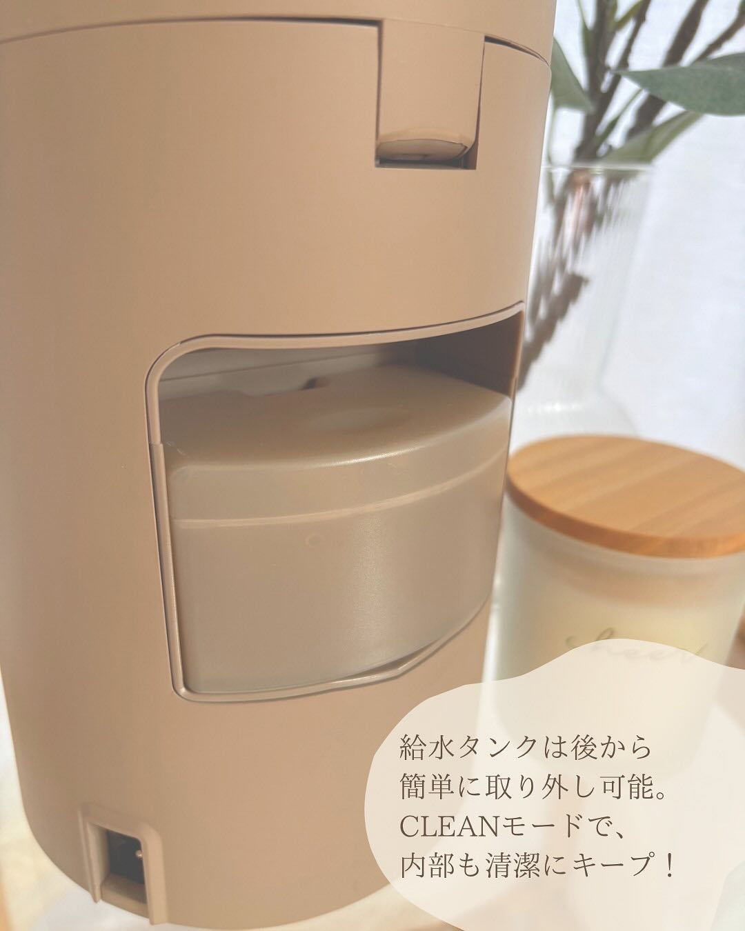 ãã¥ã¢ãã©ã€ãã¹ããŒããŒ/SALONIA/çŸé¡åšã»ãããµãŒãžã䜿ã£ãã¯ãã³ãïŒ4æç®ïŒ