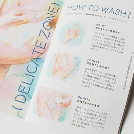 NODOKA デリケートゾーンソープ/ILLUMINATE/デリケートゾーンケアを使ったクチコミ(6枚目)