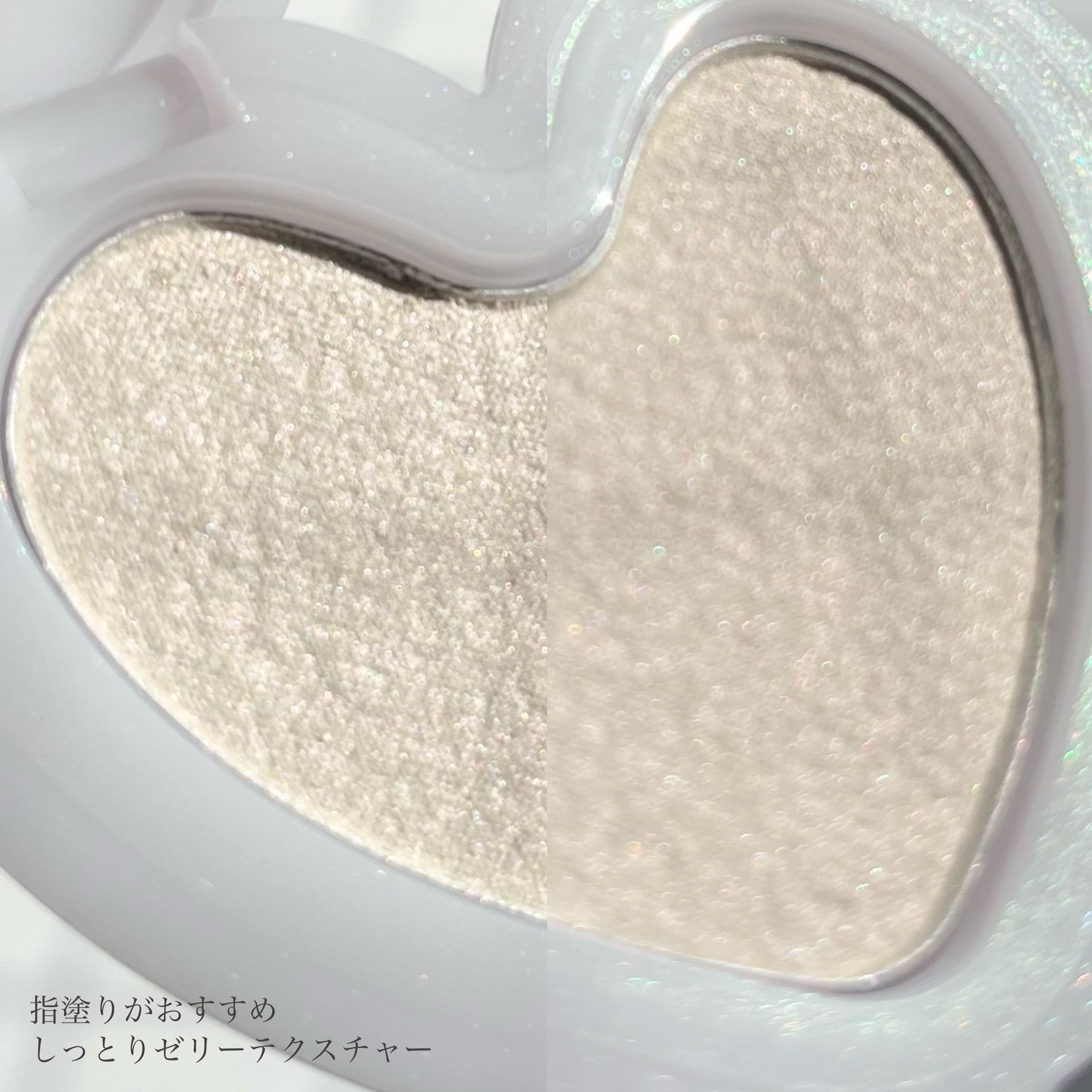 lilybyred ラヴビーム グロウヴェールのクチコミ「真珠のような輝き💎白みピンクヴェール🪽💗
━━━━━━━━━━━━━━━
lilybyred .....」（3枚目）