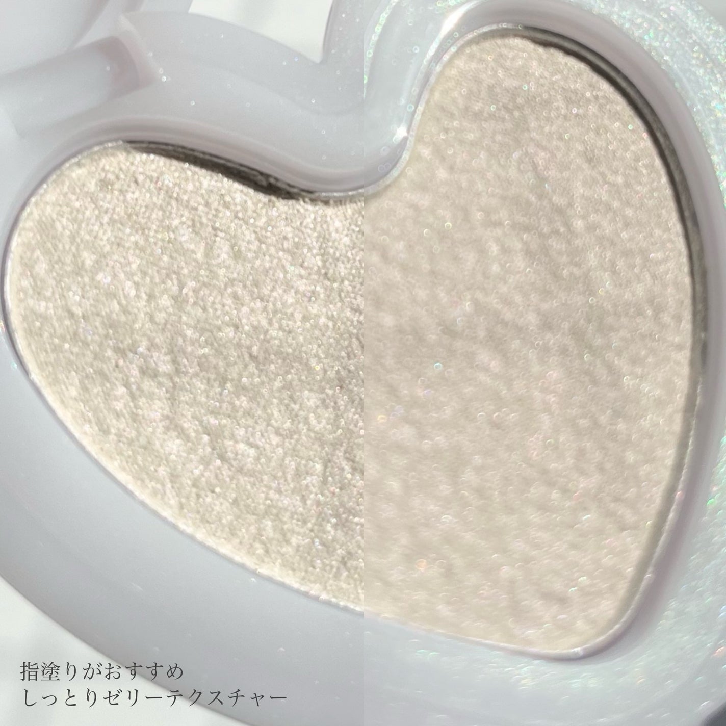 ラヴビーム グロウヴェール/lilybyred/パウダーハイライトを使ったクチコミ(3枚目)