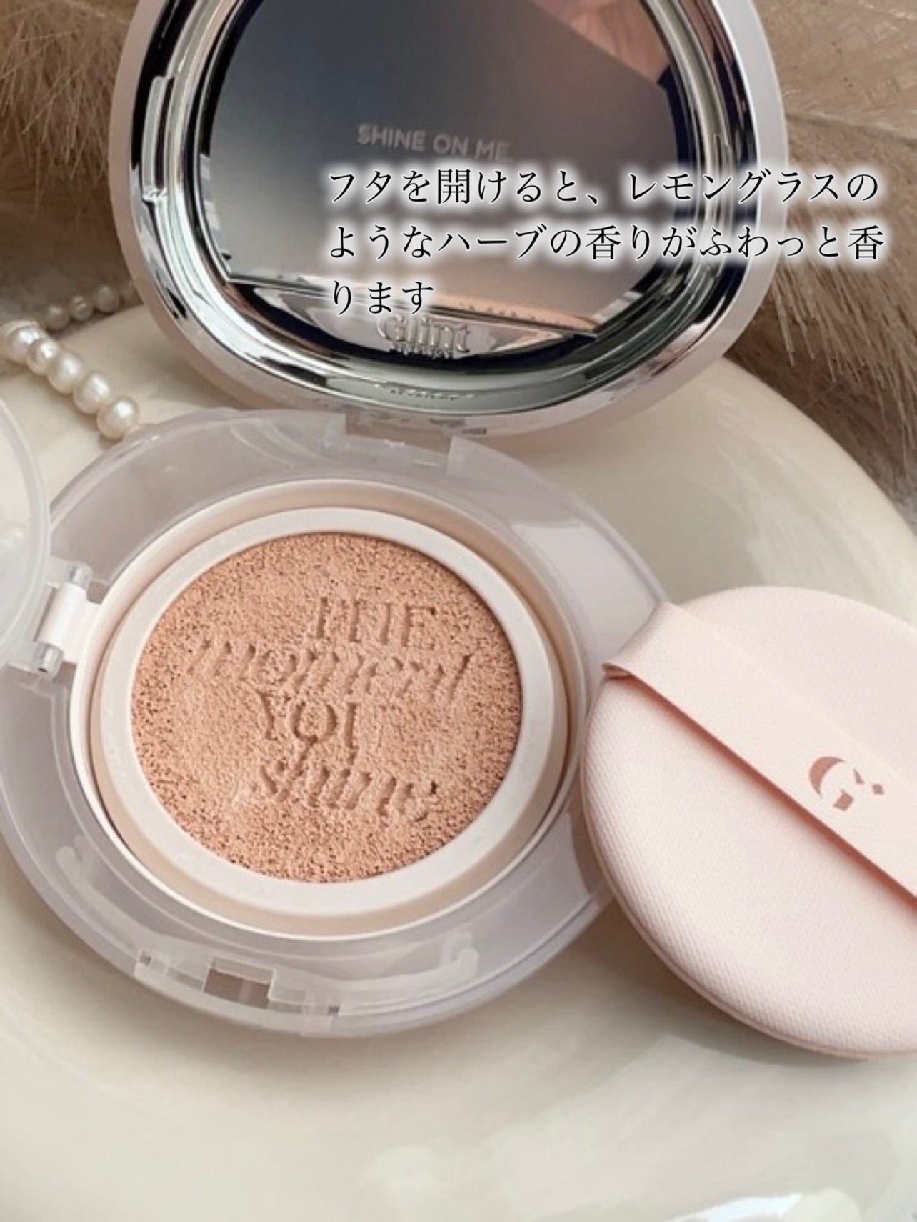 ハイライティングクッションファンデーション/Glint/クッションファンデーションを使ったクチコミ(4枚目)