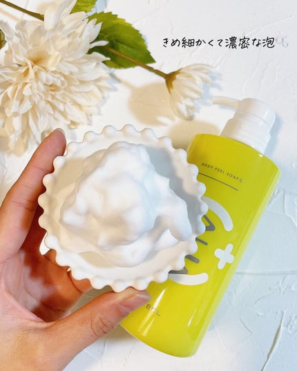 みなも on LIPS 「\ 洗うだけでなめらか肌に /とろんとしたボディソープを泡立..」(4枚目)