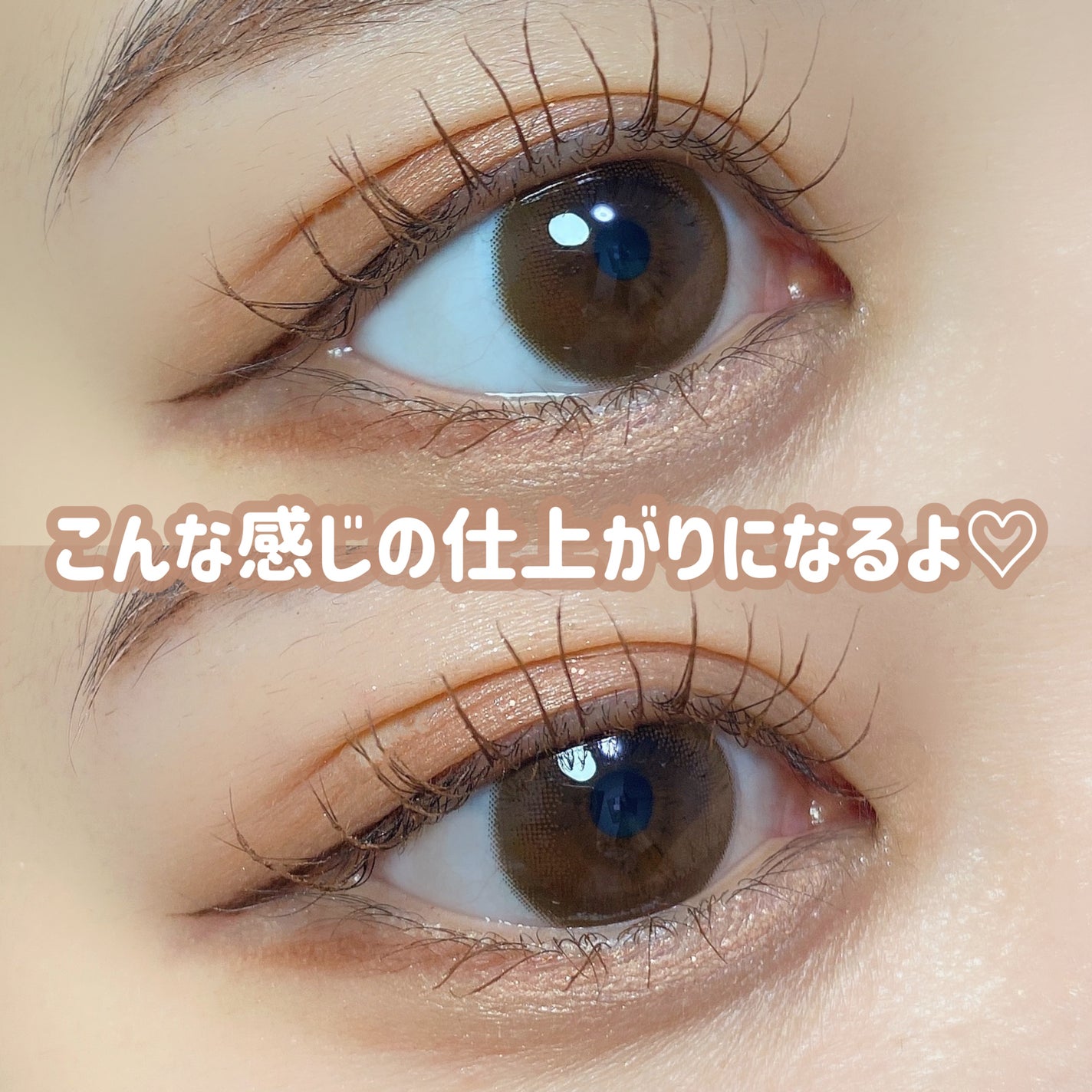 Chu's me 1day/Chu's me/ワンデー(1DAY)カラコンを使ったクチコミ(7枚目)