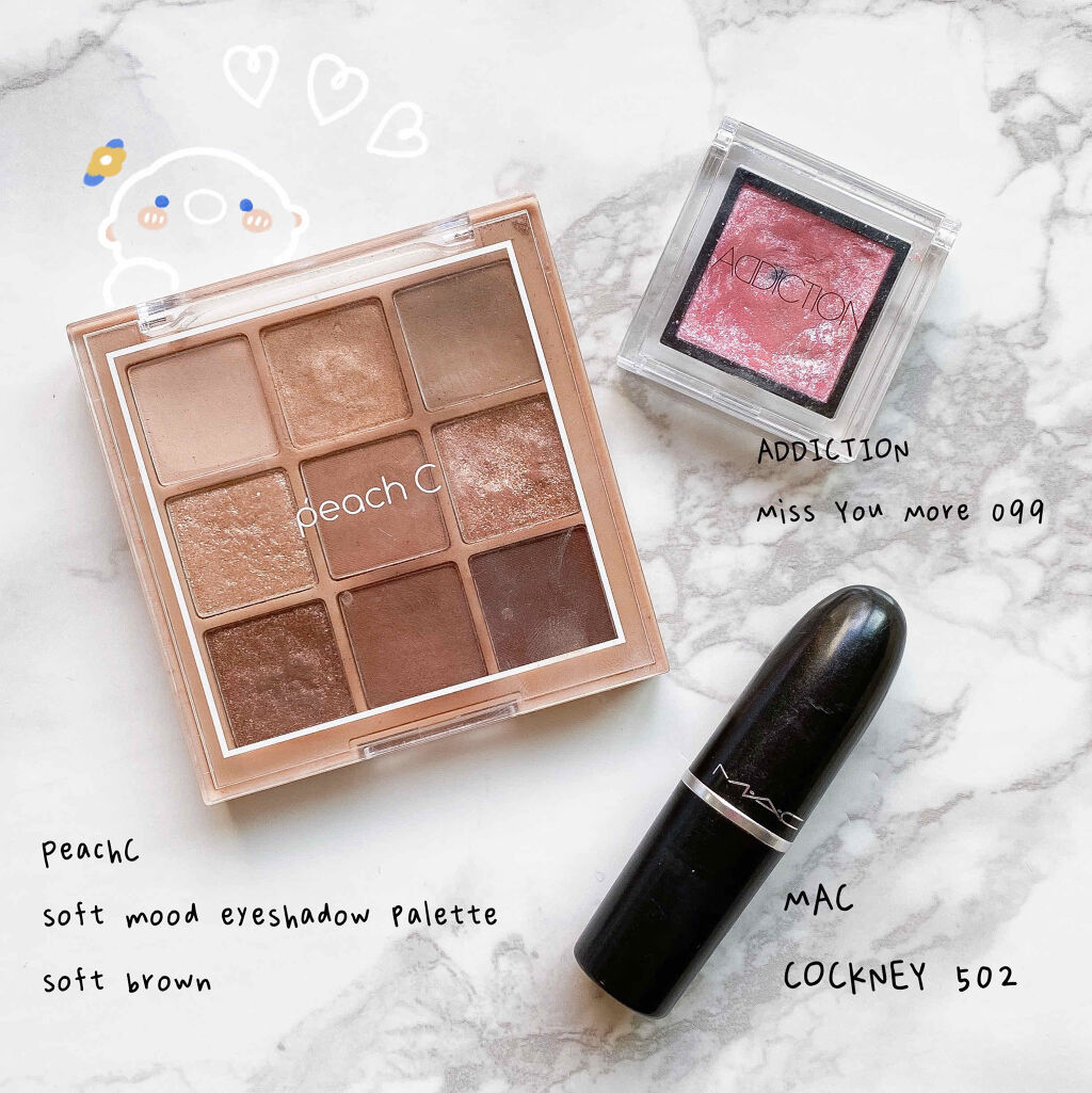 ソフト ムード アイシャドウ パレット/Peach C/アイシャドウパレットを使ったクチコミ（1枚目）