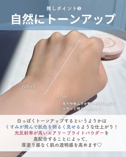 らな ♡ 韓国スキンケア / 韓国コスメ on LIPS 「←韓国美容オタクOL𓂃𓈒𓏸セブンーイレブンで買えるコスメブラ..」(5枚目)