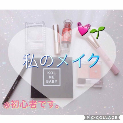 オペラ リップティント N/OPERA/リップティントを使ったクチコミ(1枚目)