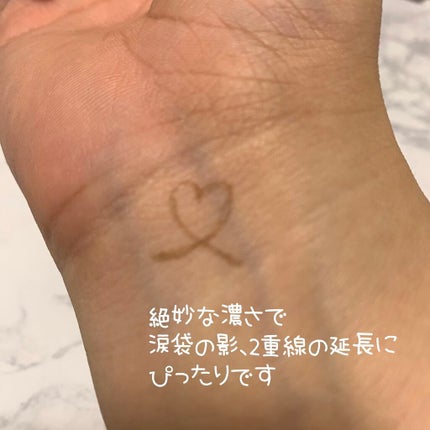 ダブルラインエキスパート/KATE/リキッドアイライナーを使ったクチコミ(3枚目)