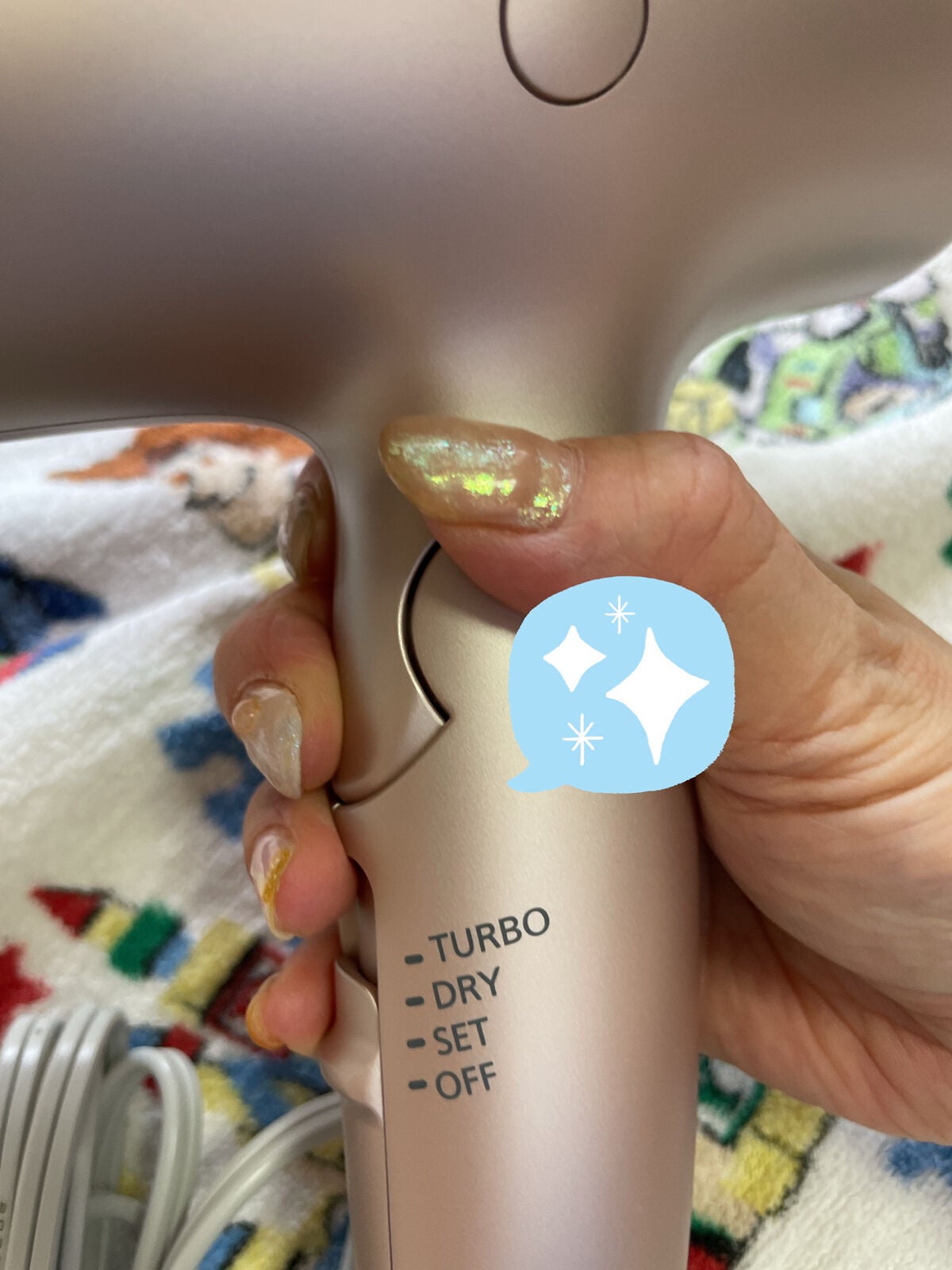 ヘアードライヤー ナノケア/Panasonic/ドライヤーを使ったクチコミ(3枚目)