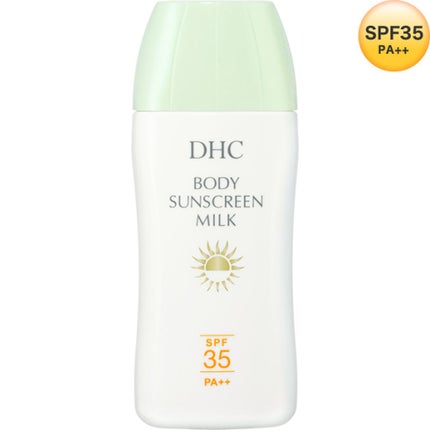 DHC ボディ サンスクリーン ミルク