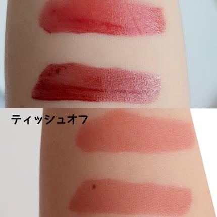 ザ ウォータリーデューティント/MERZY/リップティントを使ったクチコミ(4枚目)