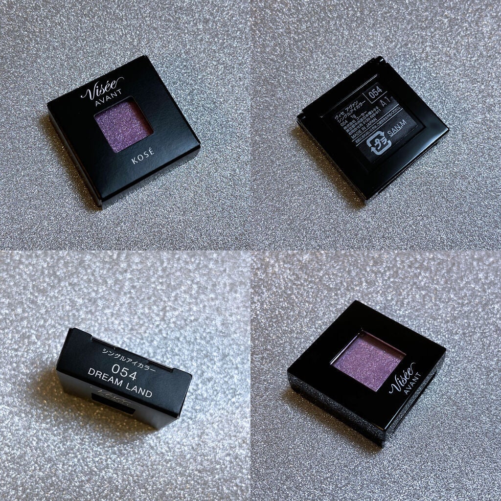 ヴィセ アヴァン シングルアイカラー/Visée/単色アイシャドウを使ったクチコミ(2枚目)