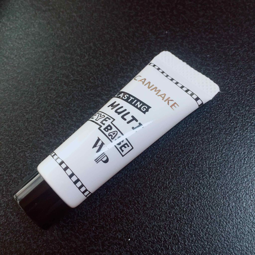 ラスティングマルチアイベース WP/キャンメイク/アイシャドウベースを使ったクチコミ(1枚目)
