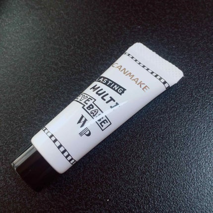 ラスティングマルチアイベース WP/キャンメイク/アイシャドウベースを使ったクチコミ(1枚目)