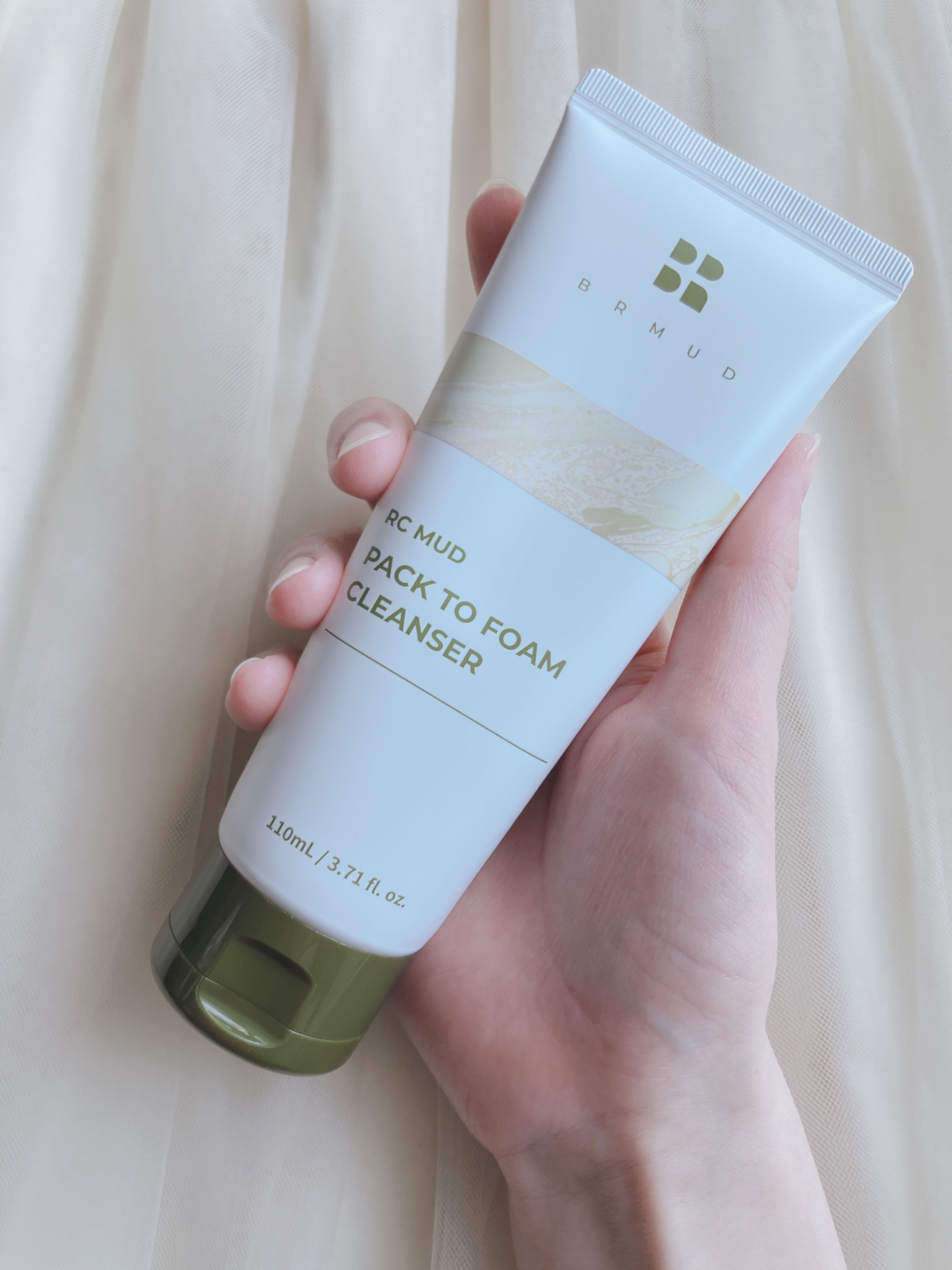 リカバリーマッドバックツーフォームクレンザー/BRMUD/洗顔フォームを使ったクチコミ（2枚目）