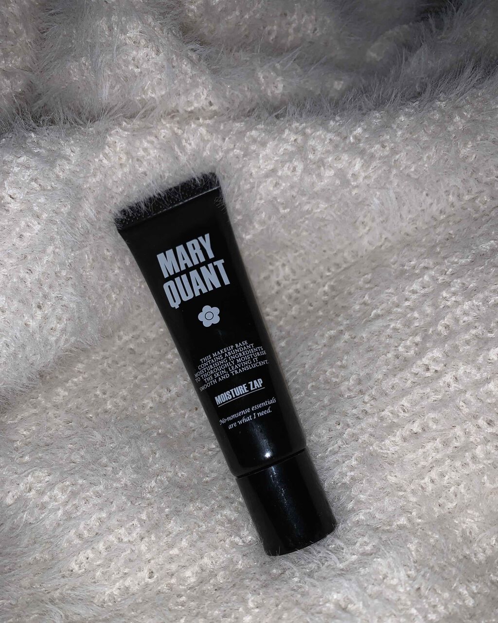 モイスチャー ザップ/MARY QUANT/化粧下地を使ったクチコミ（1枚目）