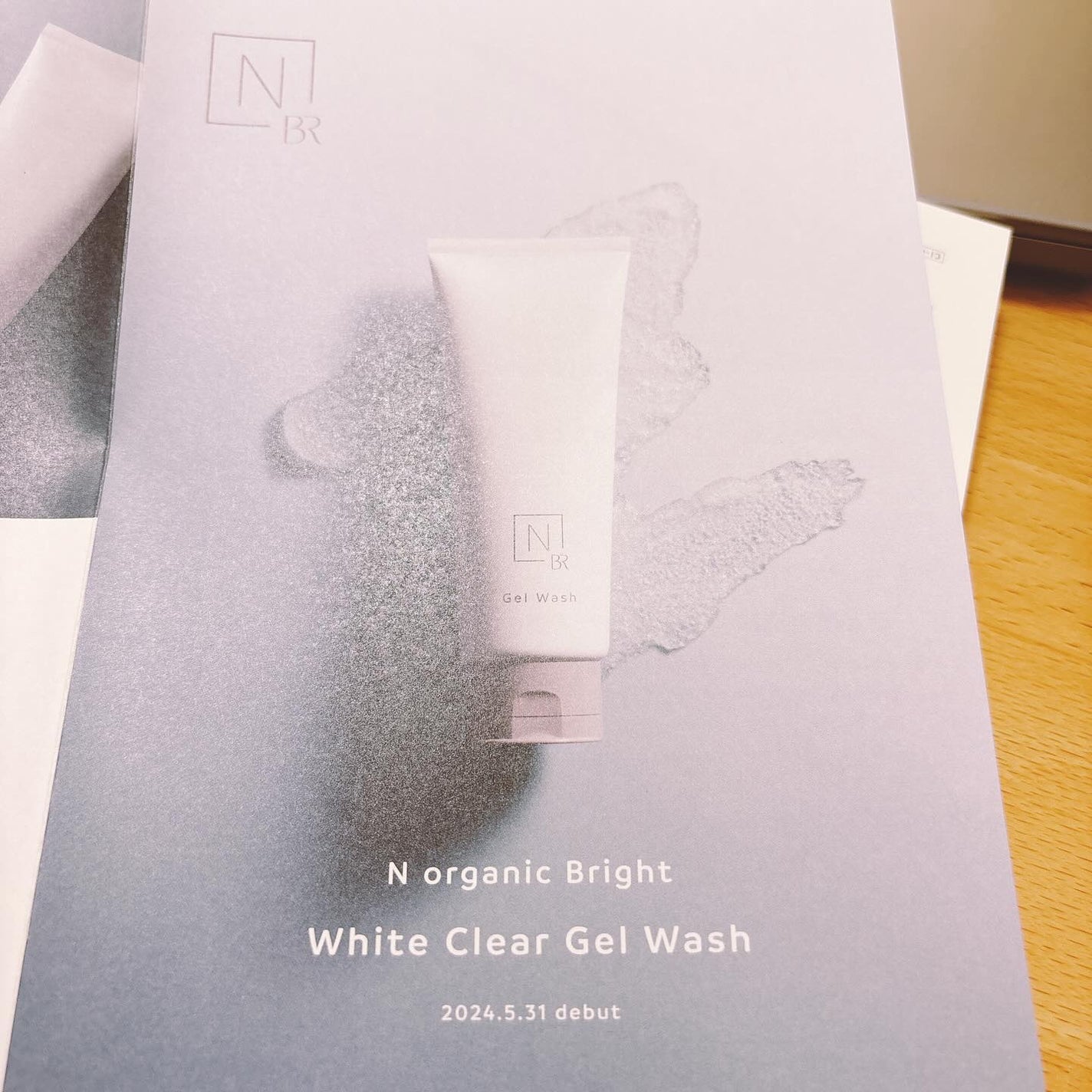 tomo on LIPS 「.NorganicBrightシリーズ〈美白 エイジングケア〉..」(6枚目)