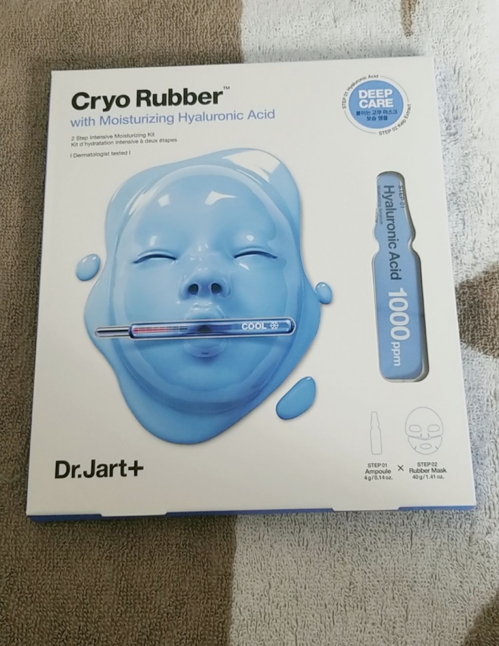 ラバーマスク モイスチャライジング/Dr.Jart＋/シートマスク・パックを使ったクチコミ（1枚目）