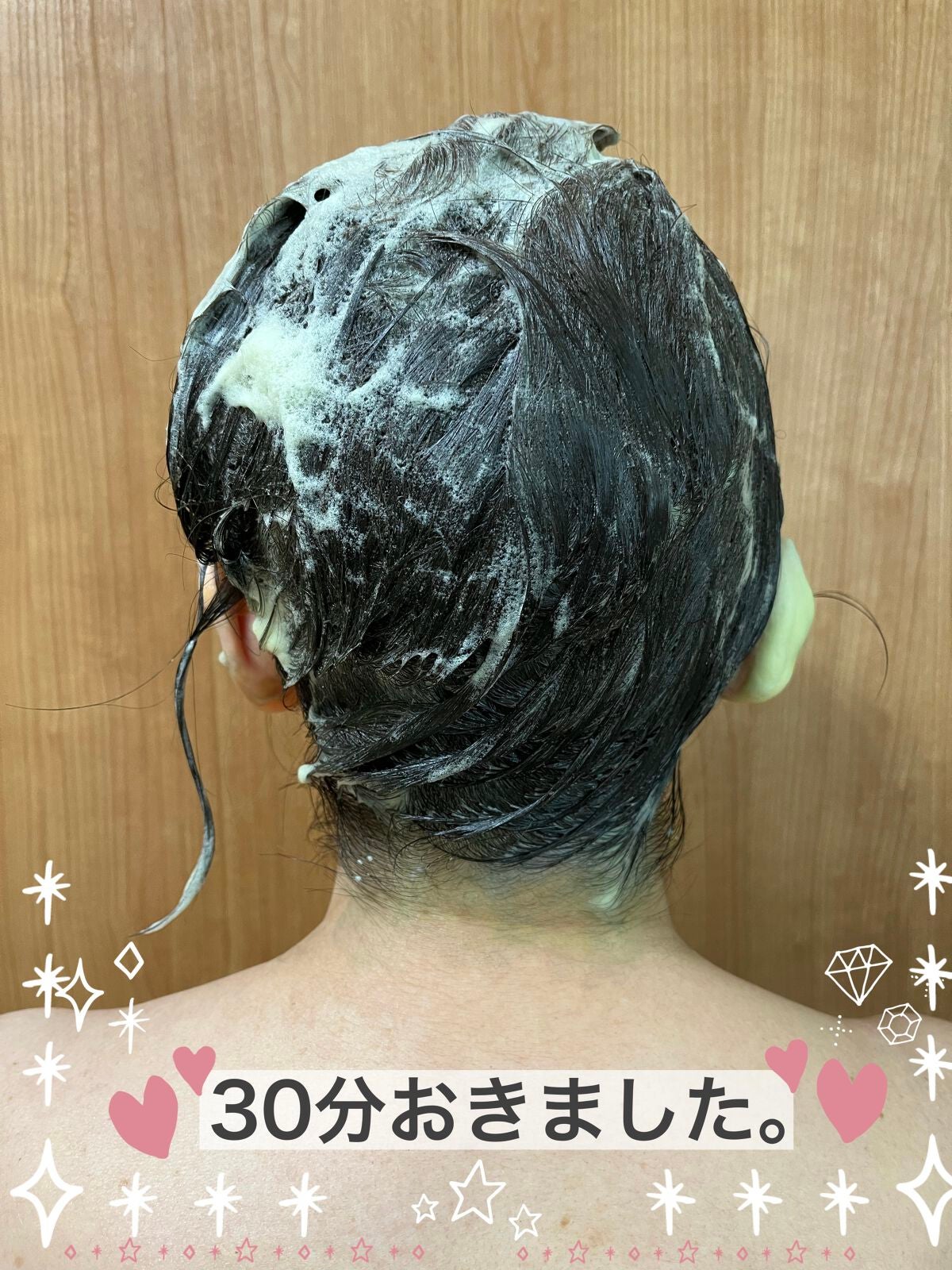 泡カラー/リーゼ/ヘアカラーを使ったクチコミ(8枚目)