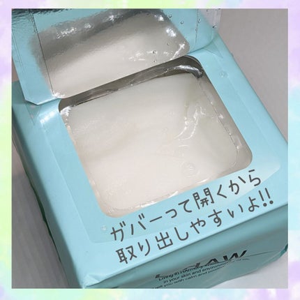 モイストリペアマスク/LIHAW/シートマスク・パックを使ったクチコミ(3枚目)