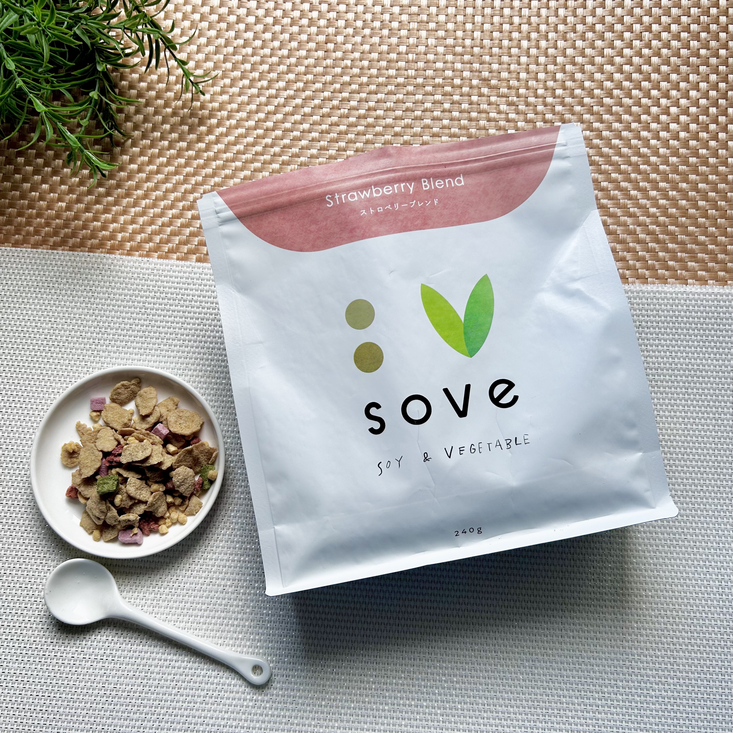 朝食シリアル/sove/その他シリアルを使ったクチコミ（1枚目）