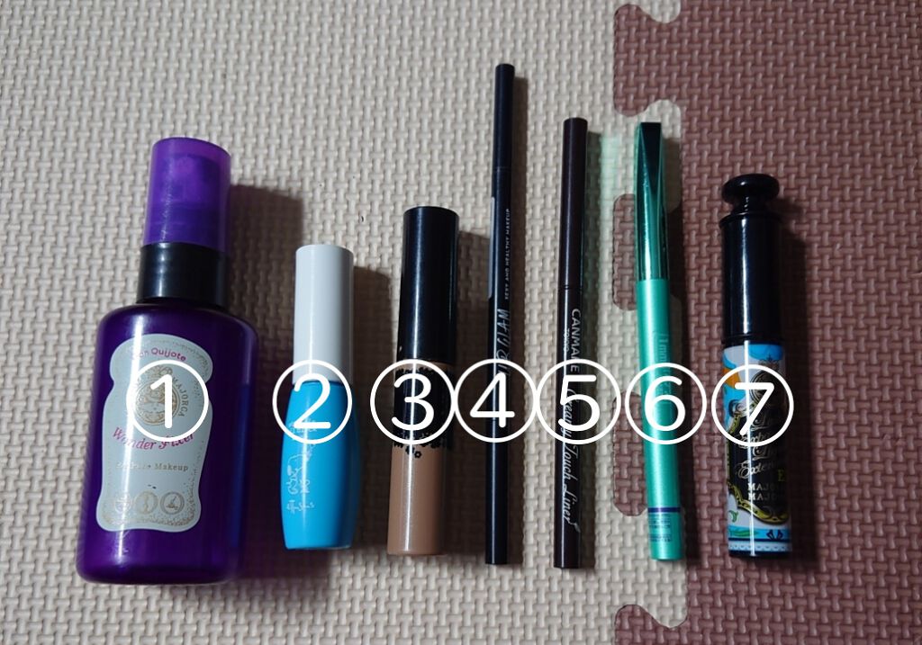 リシェ カラーリング アイブロウマスカラ/Visée/眉マスカラを使ったクチコミ(2枚目)