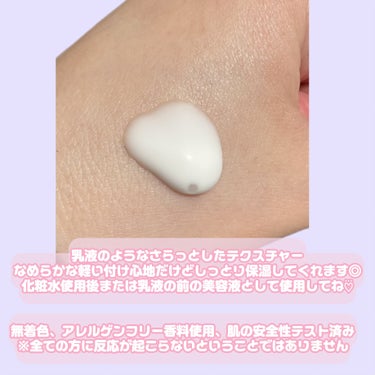 SOOTHING REPAIR TONING SERUM R4/ダーマファーム/美容液を使ったクチコミ（3枚目）