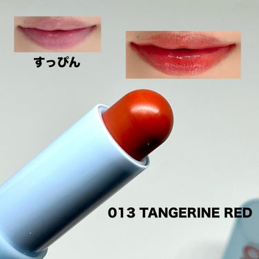 Glass Tinted Lip Balm/TOCOBO/リップケア・リップクリームを使ったクチコミ（3枚目）