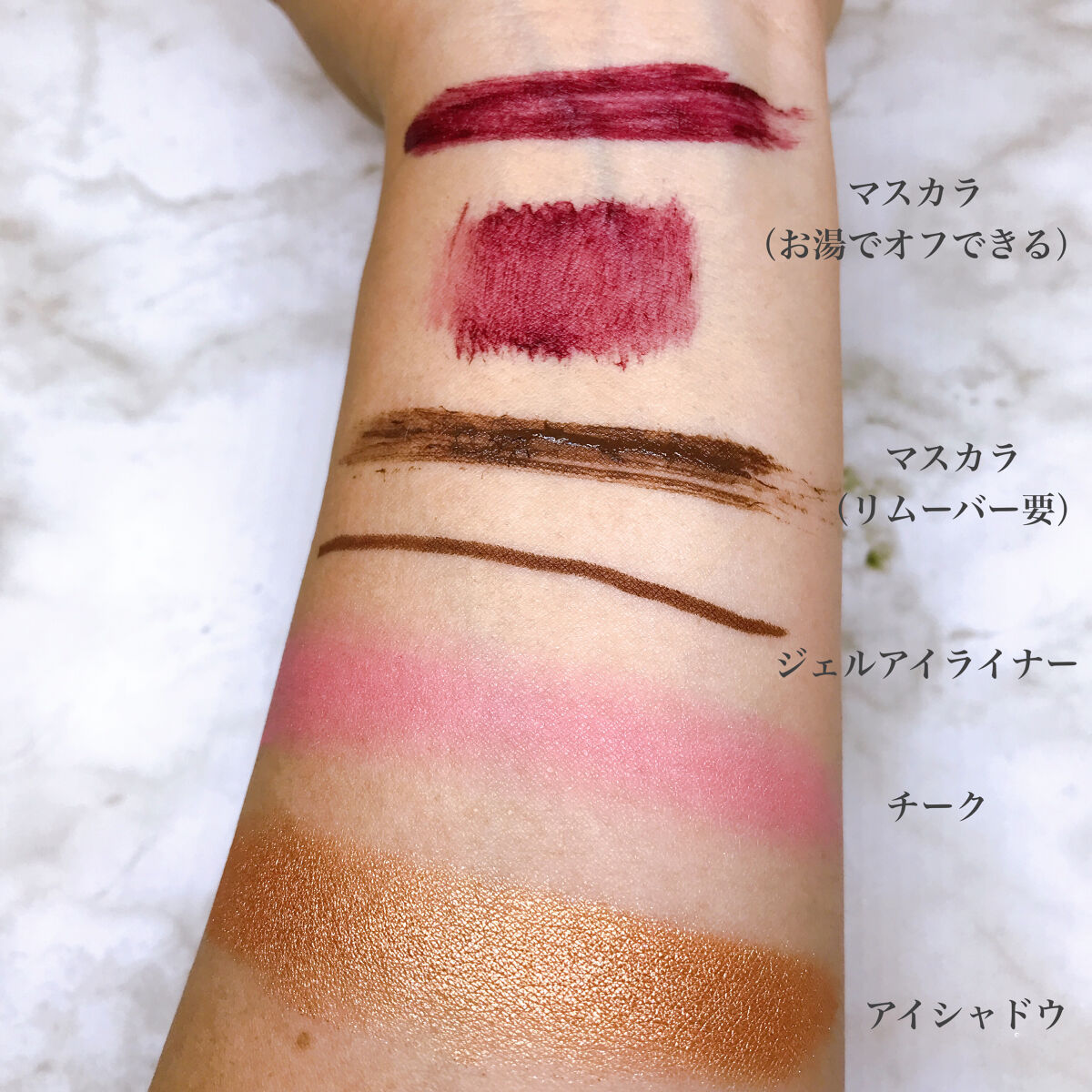 ダヴ すっきり毛穴ケアクレンジングバーム/ダヴ/クレンジングバームを使ったクチコミ（2枚目）