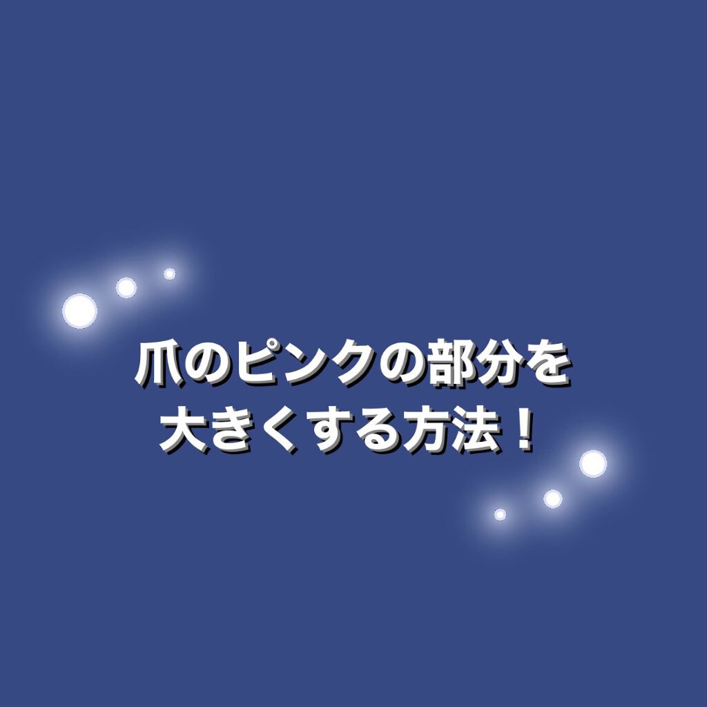 オリジナル ピュアスキンジェリー/ヴァセリン/ボディクリームを使ったクチコミ（1枚目）