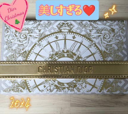 エクラン クチュール マルチユース パレット/Dior/マルチパレットを使ったクチコミ(1枚目)