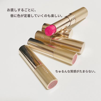 オペラ リップティント N/OPERA/リップティントを使ったクチコミ(4枚目)