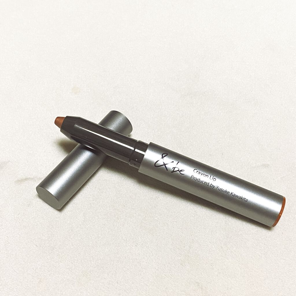 クレヨンリップ/＆be/口紅を使ったクチコミ（2枚目）