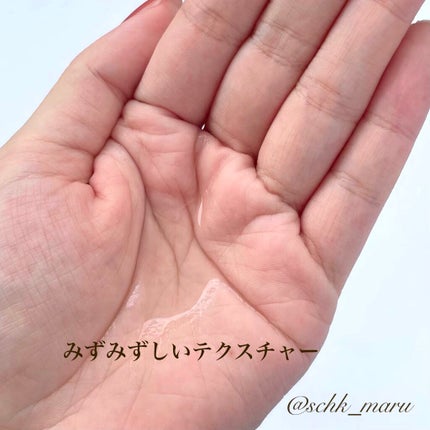 ザ ウォーター メイト/ONE BY KOSE/化粧水を使ったクチコミ(3枚目)