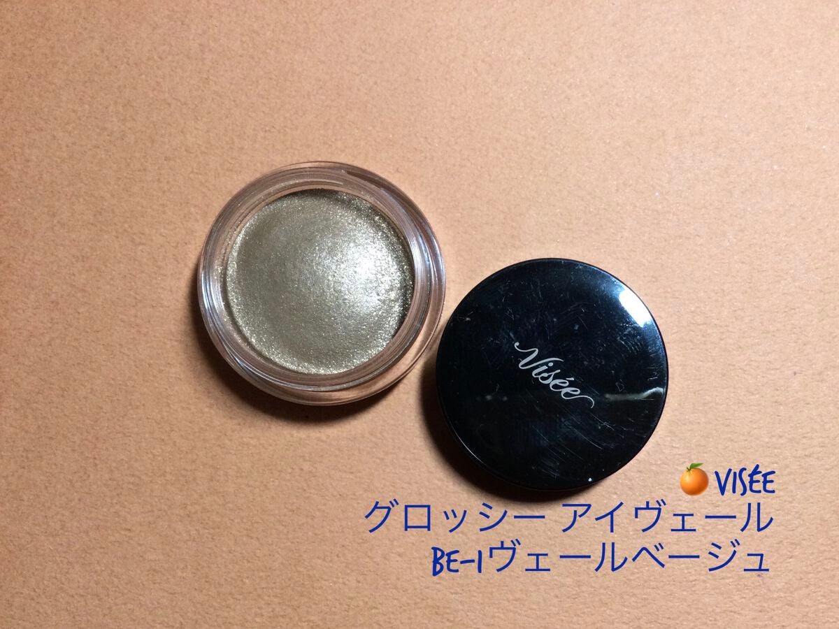 ピュアリーベール チーク/ESPRIQUE/パウダーチークを使ったクチコミ(2枚目)