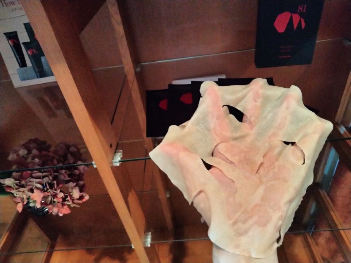 81マテラ フェイスパック/MATERRA81/シートマスク・パックを使ったクチコミ(5枚目)