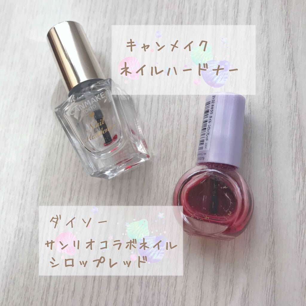カラフルネイルズ/キャンメイク/マニキュアを使ったクチコミ(3枚目)