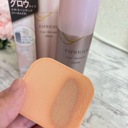 クールスキンウェアグロウ/ESPRIQUE/化粧下地を使ったクチコミ(5枚目)
