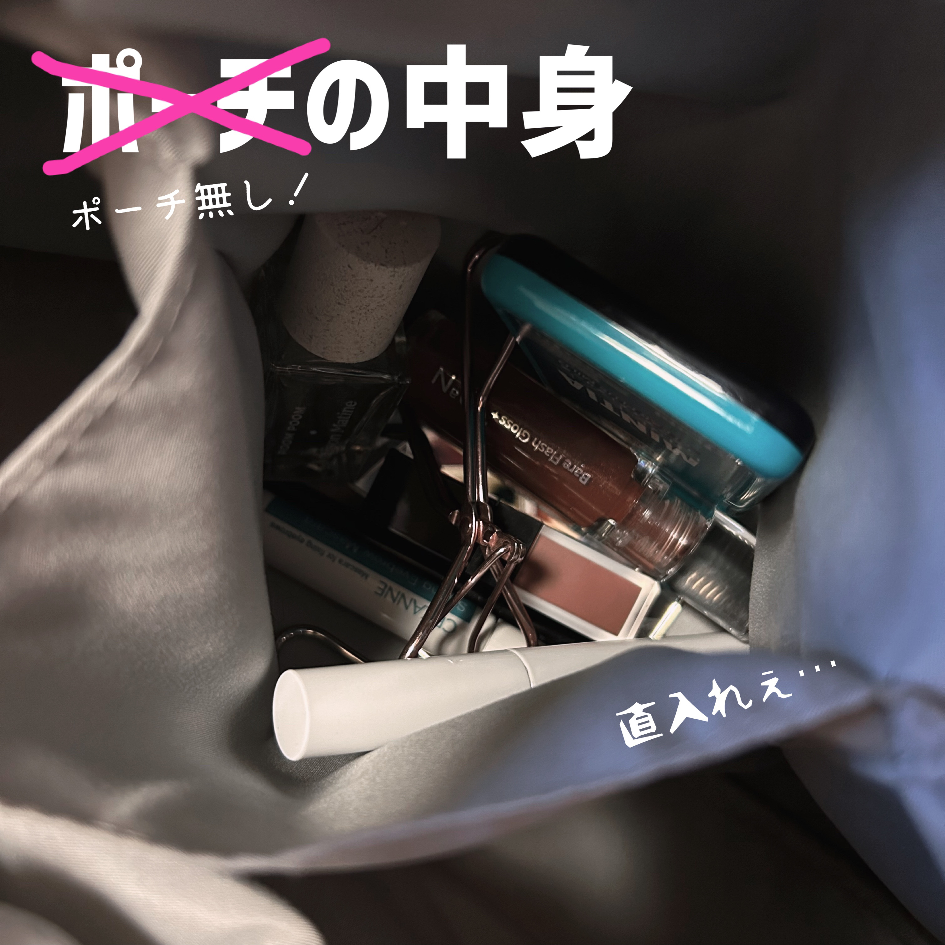 プンプン | あるがまま/Maison Matine/香水(レディース)を使ったクチコミ（1枚目）