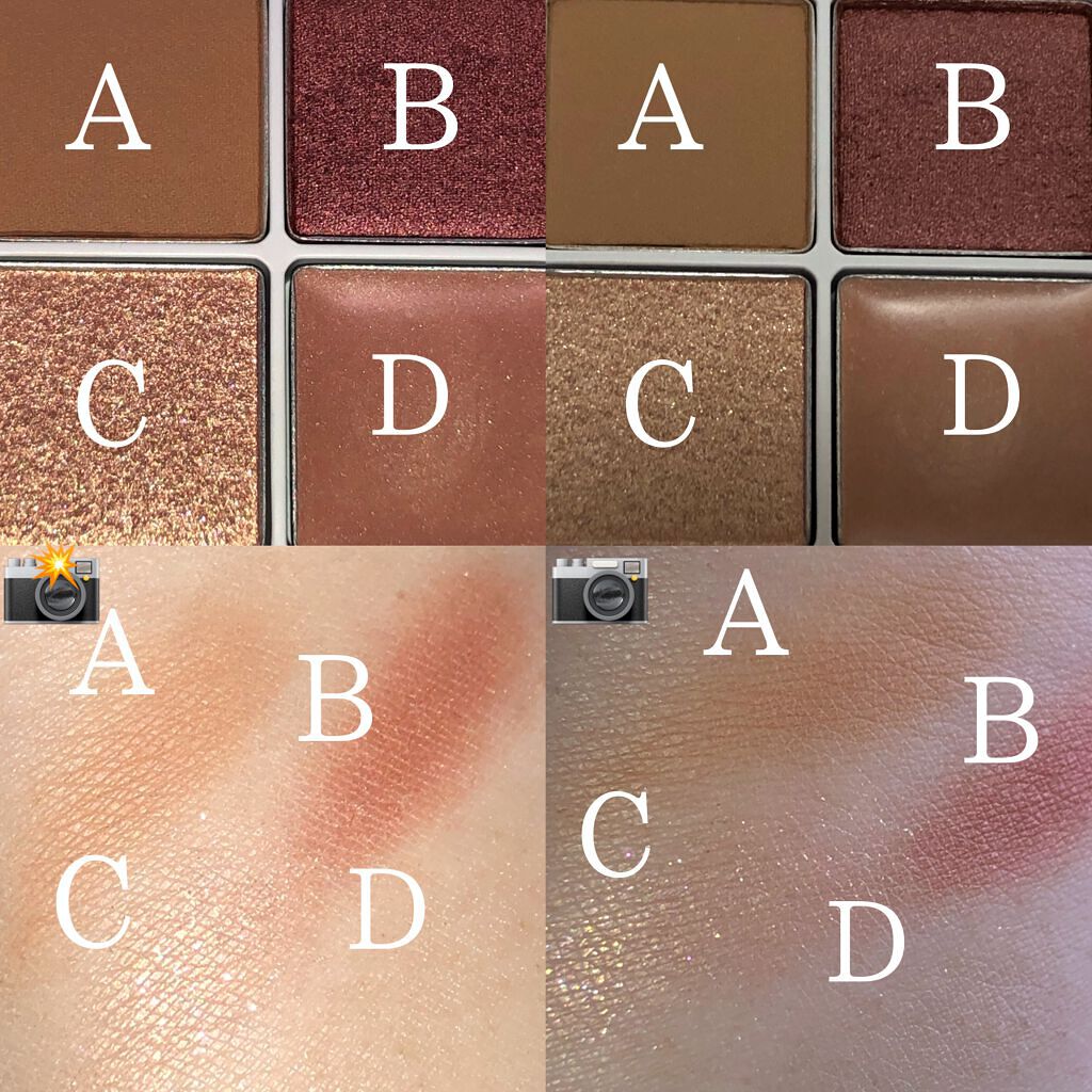 クリーミータッチライナー/キャンメイク/ジェルアイライナーを使ったクチコミ（2枚目）