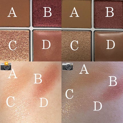 ボーム エサンシエル/CHANEL/スティックハイライトを使ったクチコミ(2枚目)