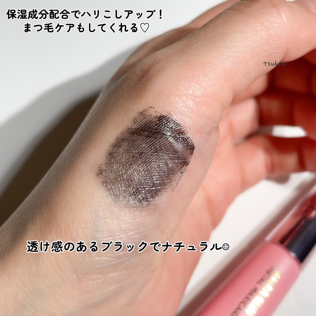 エクストラ スリム メタル マキシカラ/NEOGEN/マスカラを使ったクチコミ(4枚目)