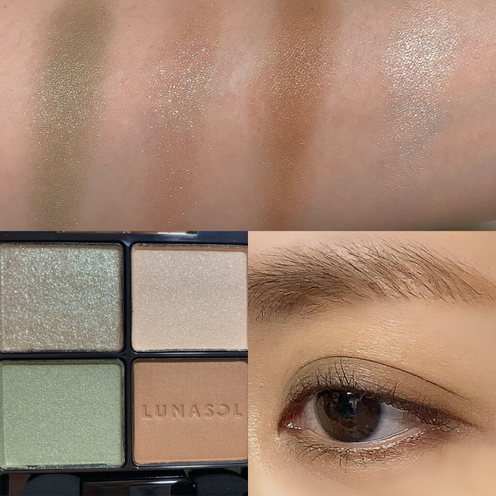 アイカラーレーション EX09（限定発売）/LUNASOL/アイシャドウパレットを使ったクチコミ（2枚目）