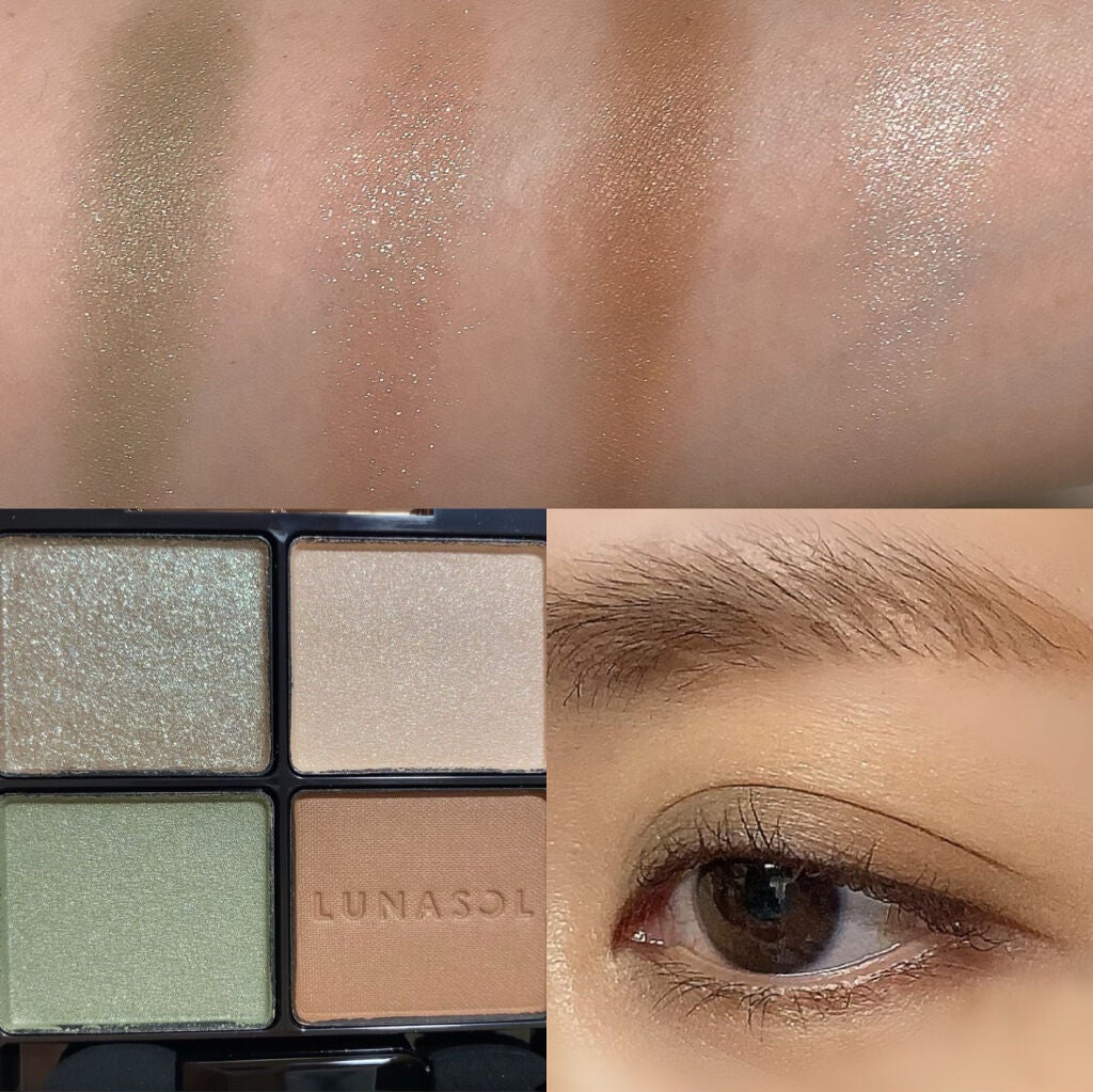アイカラーレーション/LUNASOL/アイシャドウパレットを使ったクチコミ(2枚目)