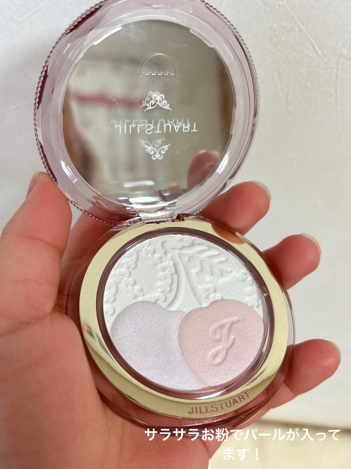 ジルスチュアート ミッドナイトチェリー コレクション/JILL STUART/メイクアップキットを使ったクチコミ(5枚目)