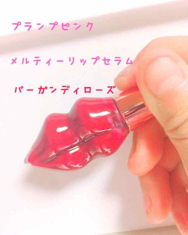 変なやつ😜 on LIPS 「#映えコスメ#スウォッチ今回は、ぷるっぷるっの唇が欲しい人必見..」（2枚目）